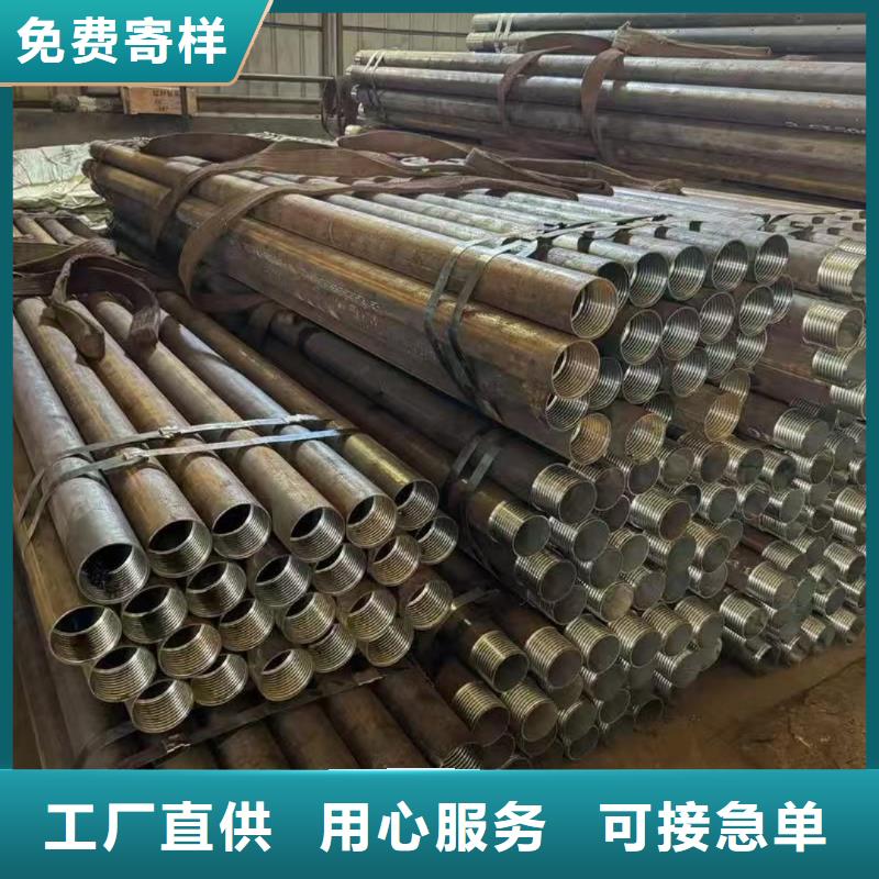 超前小导管、超前小导管厂家