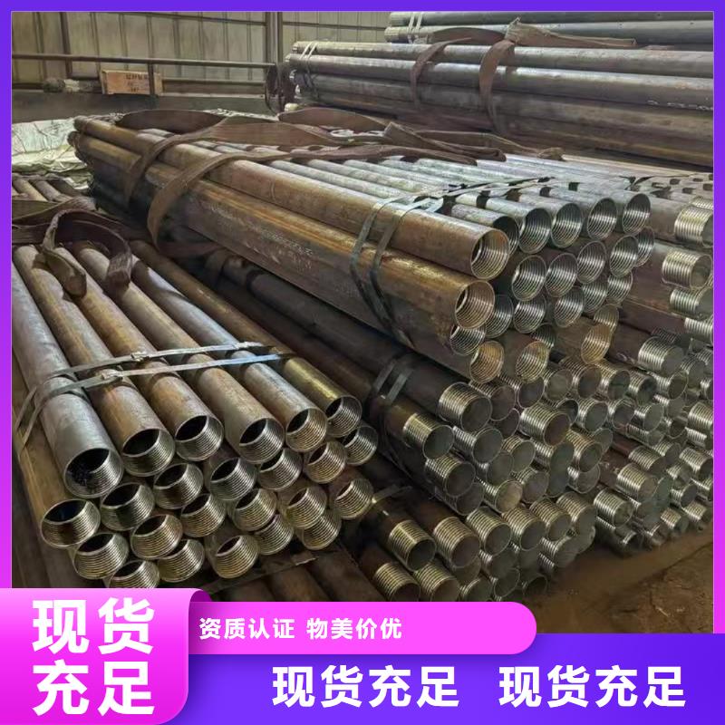 规格齐全的无缝钢管生产厂家