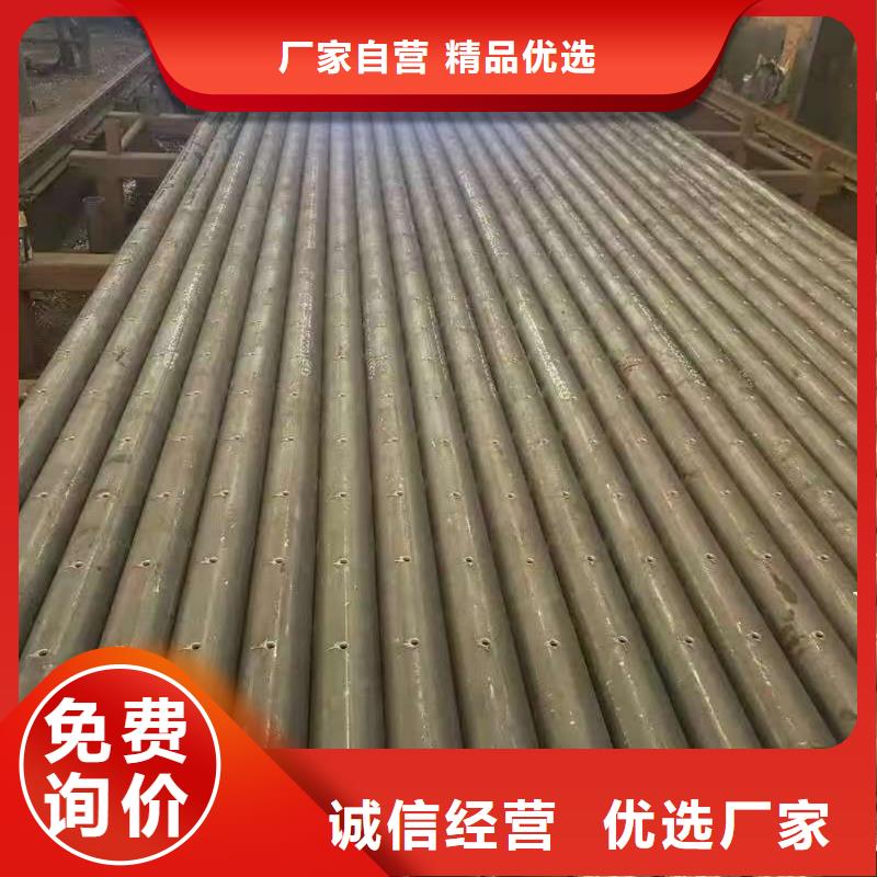 买管棚管必看-规格全