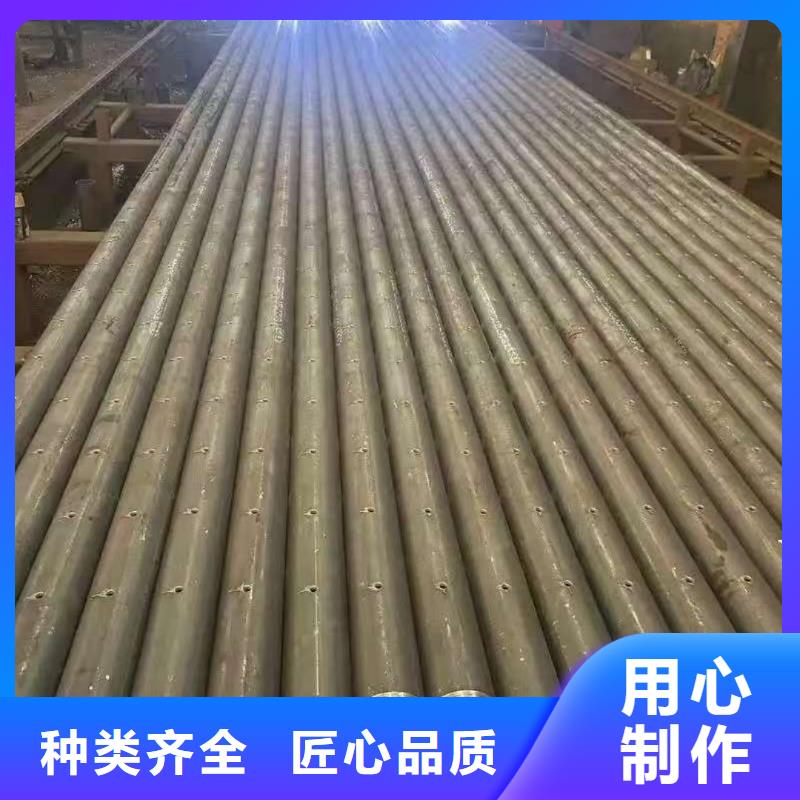 中空锚杆用无缝钢管生产厂家_厂家直销