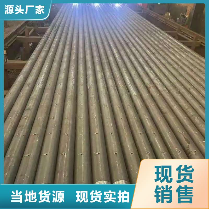 有现货的50超前小导管销售厂家