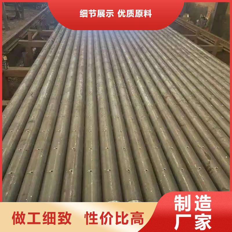 隧道注浆管诚信经营