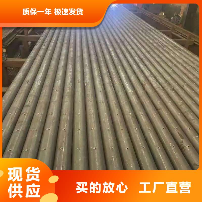 隧道专用小导管、隧道专用小导管价格