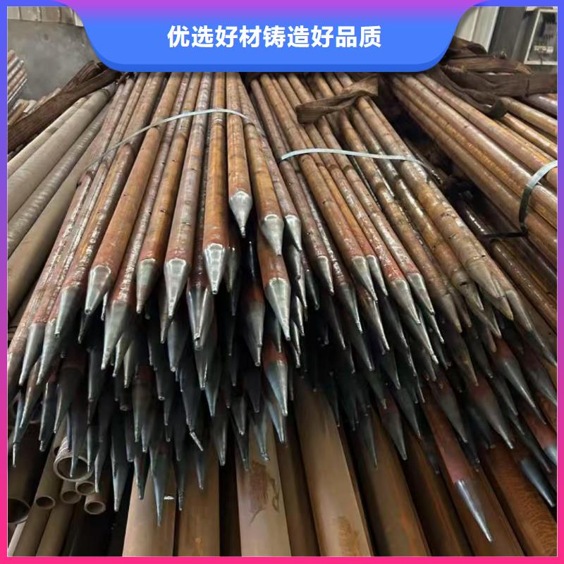 生产地质管的经销商