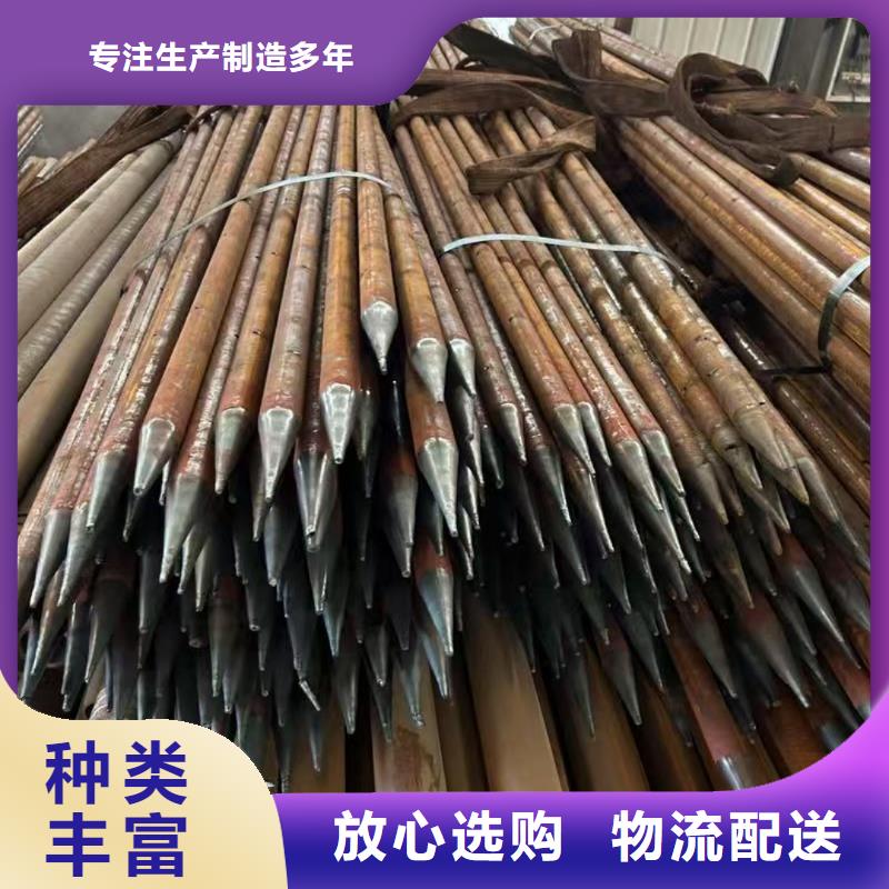 注浆管质量为本