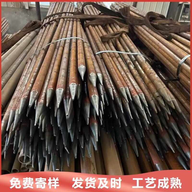钢锚管制造
