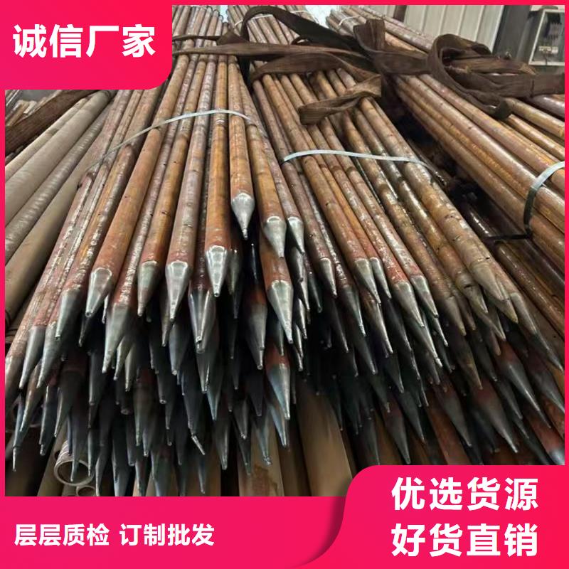 桩基注浆管-接受定制