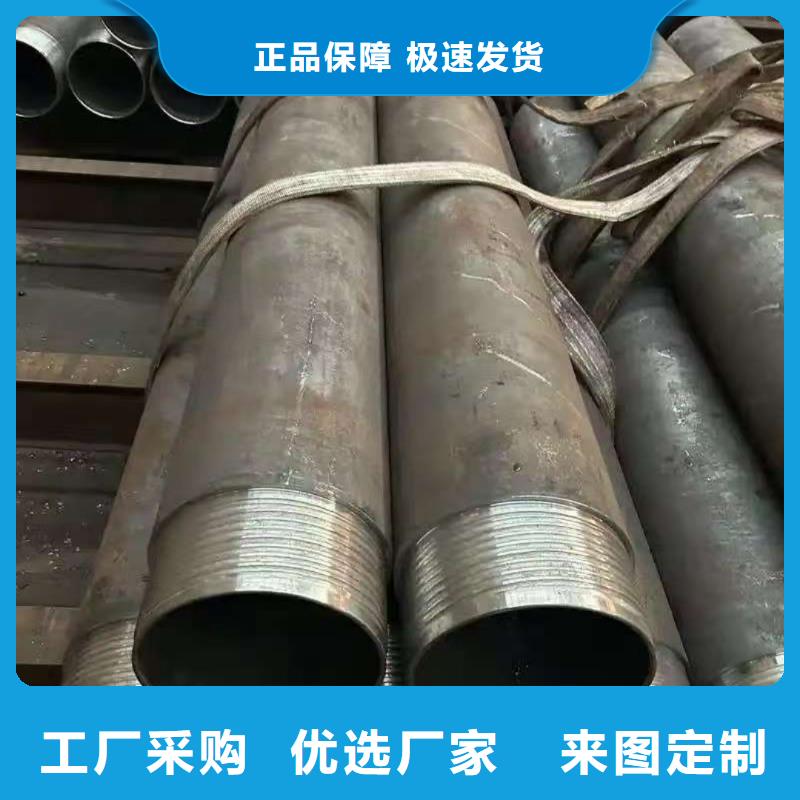 经验丰富的组合式中空注浆锚杆基地