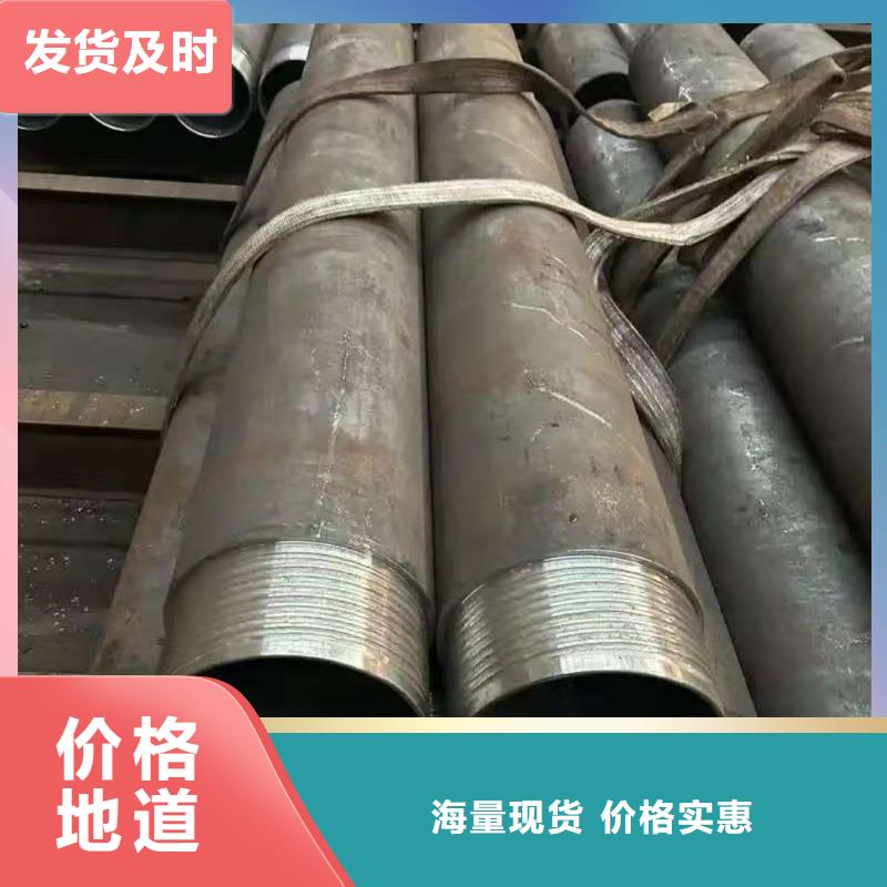空心注浆管_空心注浆管生产品牌