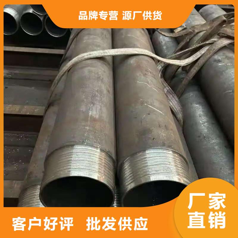 边坡支护管产品规格介绍