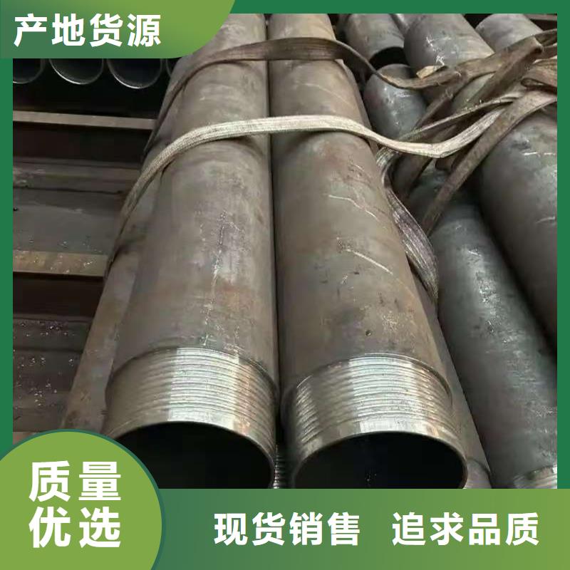 超前小导管质量过硬