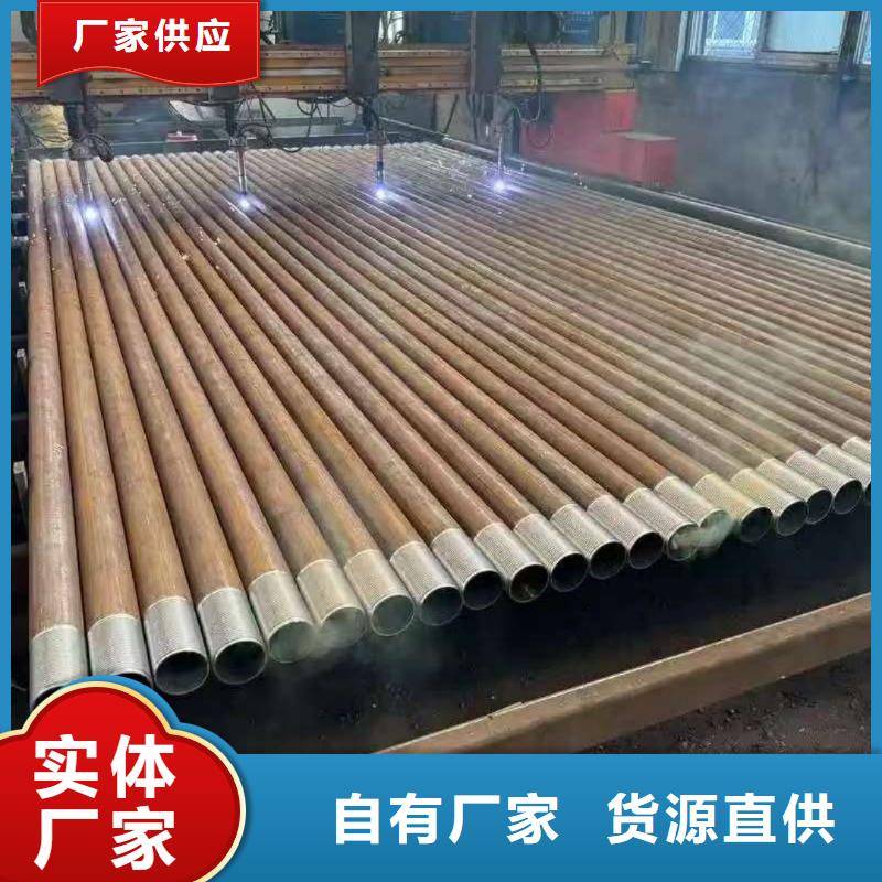 注浆管咨询电话