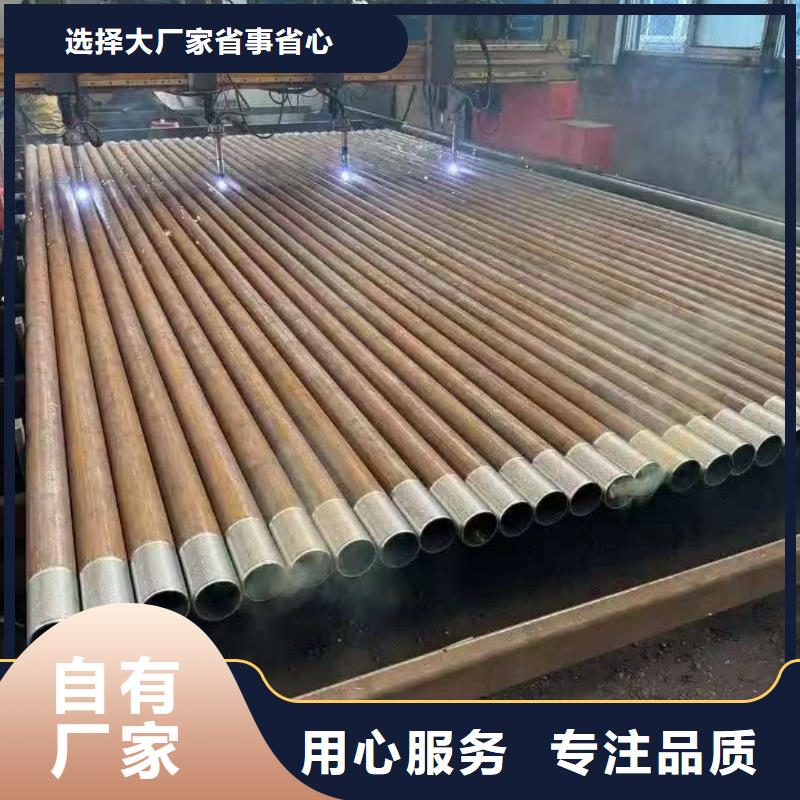 质量优的超前小导管品牌厂家