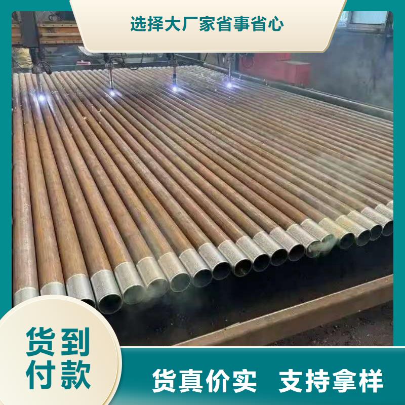 组合式中空注浆锚杆现货现发
