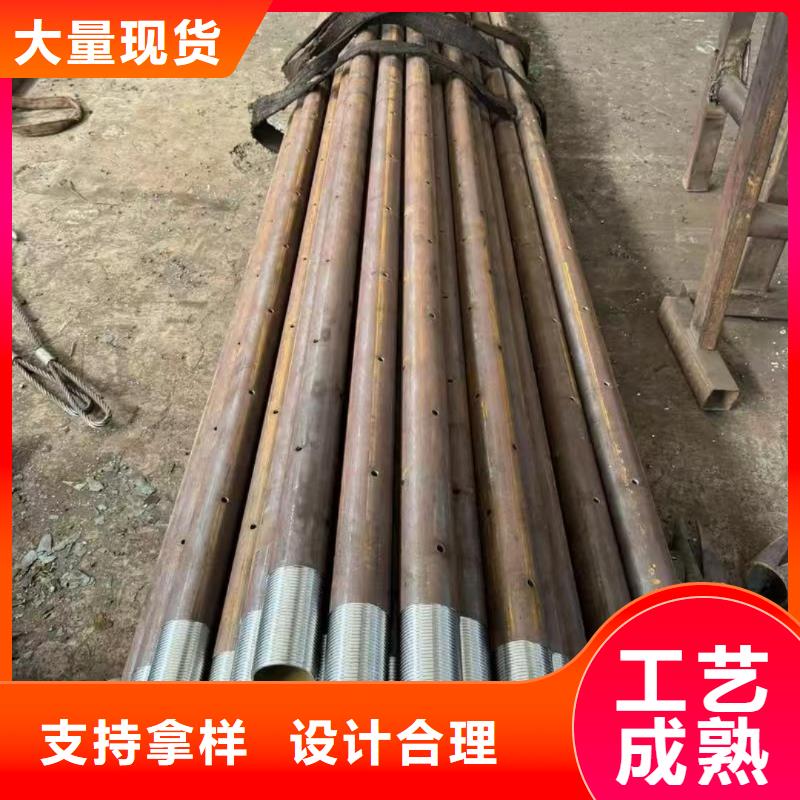 买铁标注浆管必看-质量好