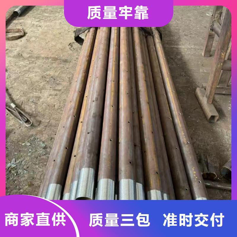 质优价廉的无缝钢管基地