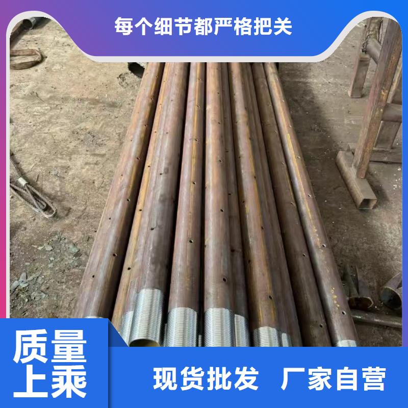 边坡支护管厂家现货批发