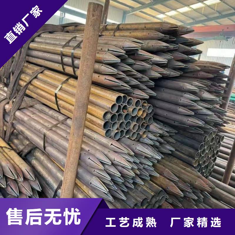 2025价格优惠#注浆管#本地厂家