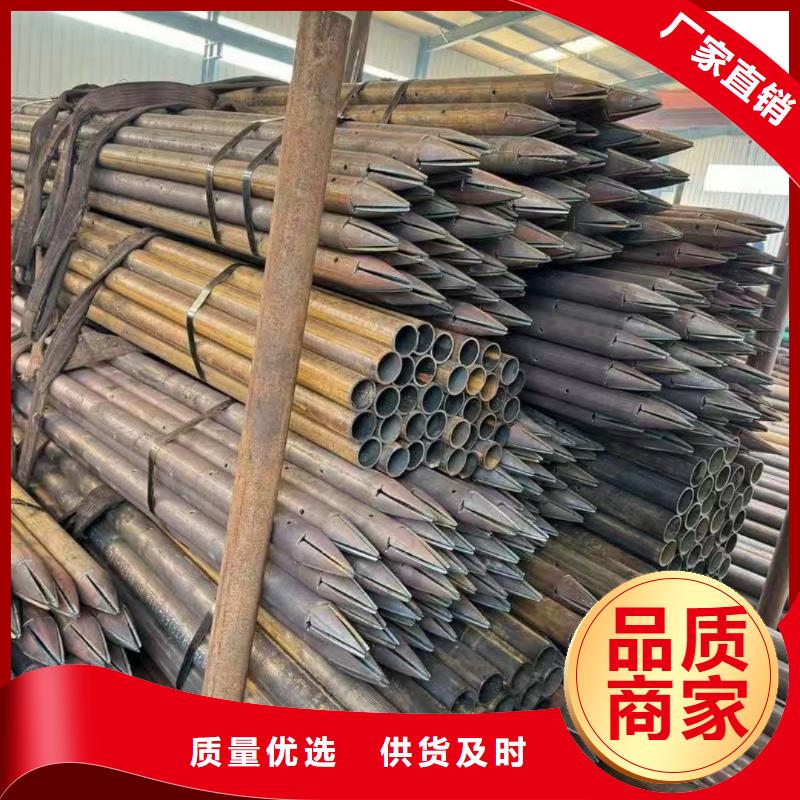 地质管货源足