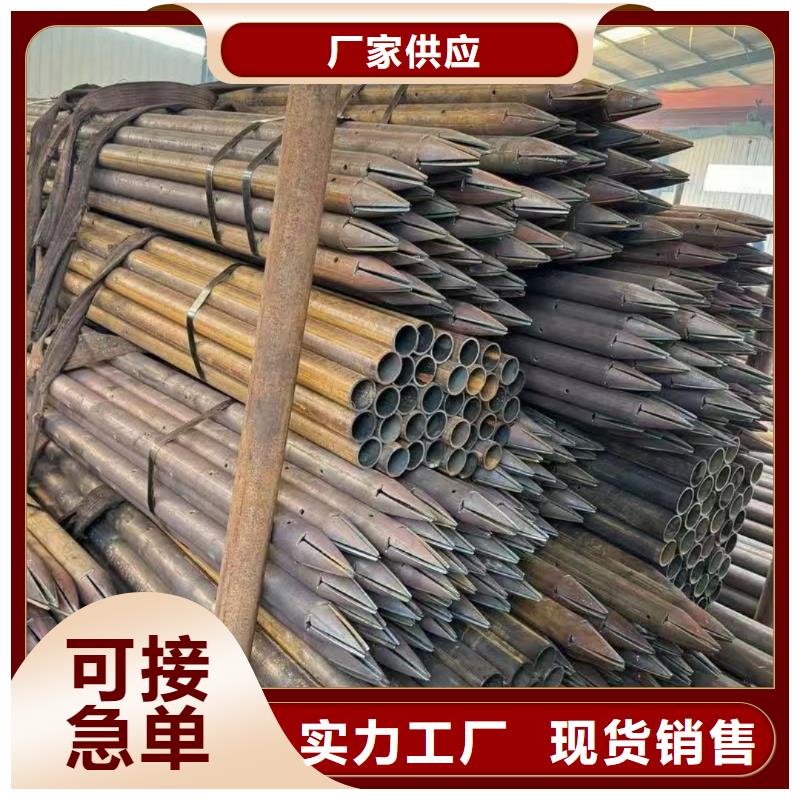 地质管厂家直售