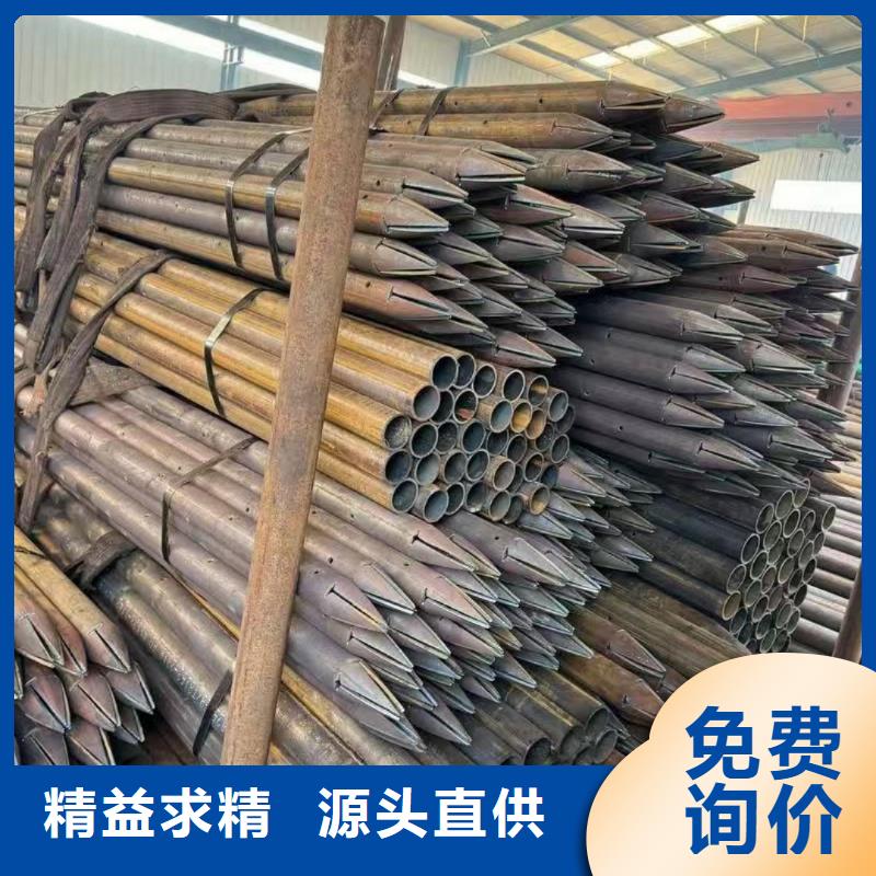 钢锚管-钢锚管售后保障