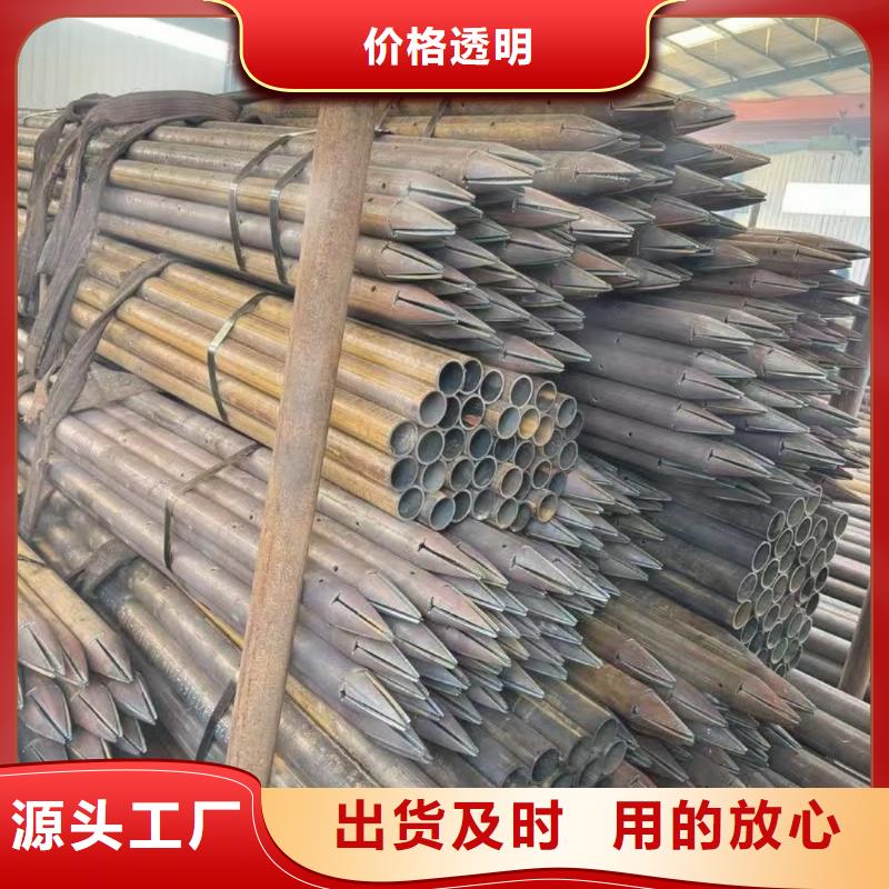 买铁标注浆管必看-质量好