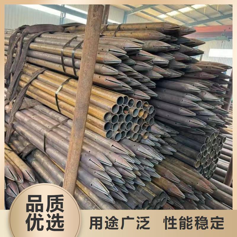 超前小导管好货不贵