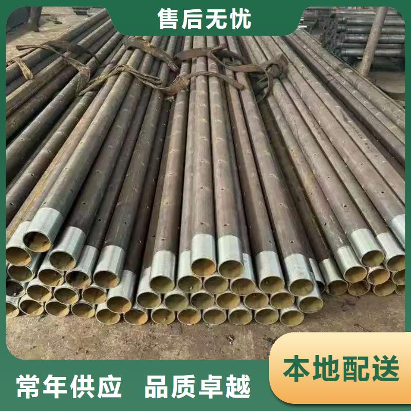 隧道专用小导管-隧道专用小导管厂家现货
