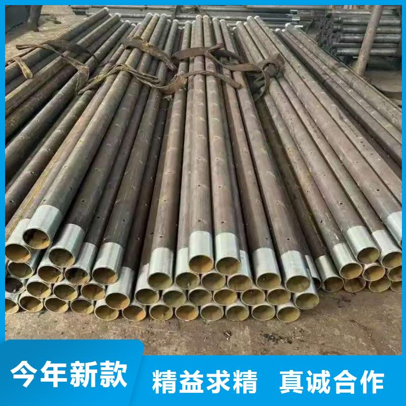 厂家批发 钢锚管 价格优惠