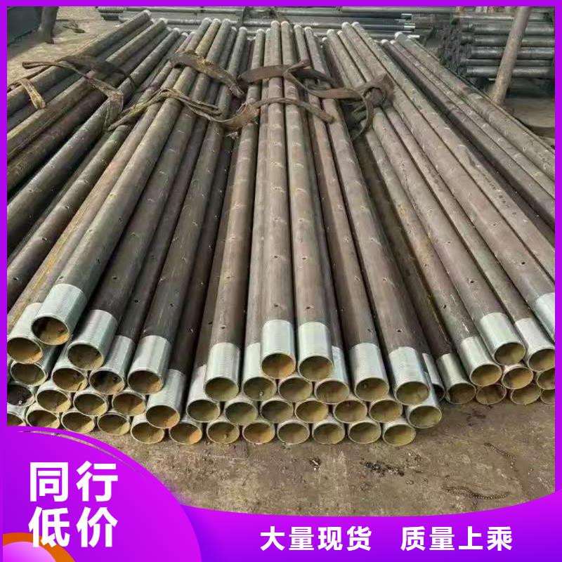 供应批发地质管-靠谱