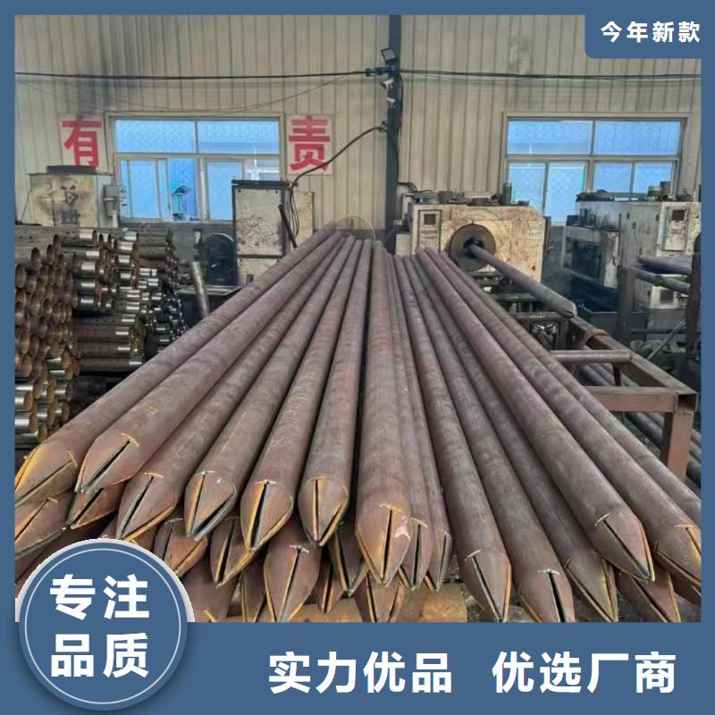 经验丰富的组合式中空注浆锚杆基地