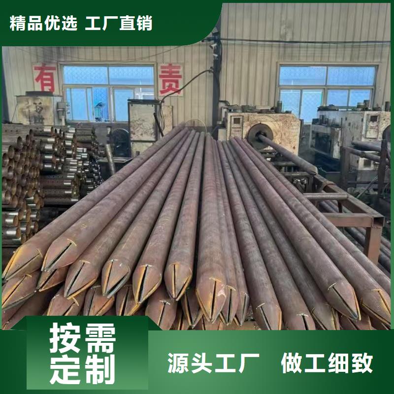 钢锚管可按需定做