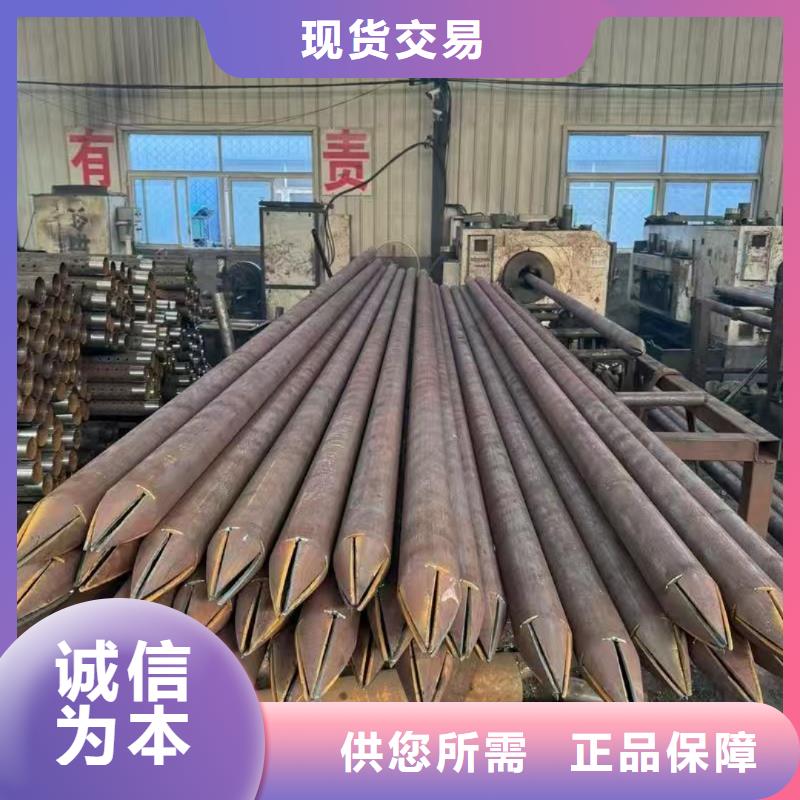地质管大厂家才可靠