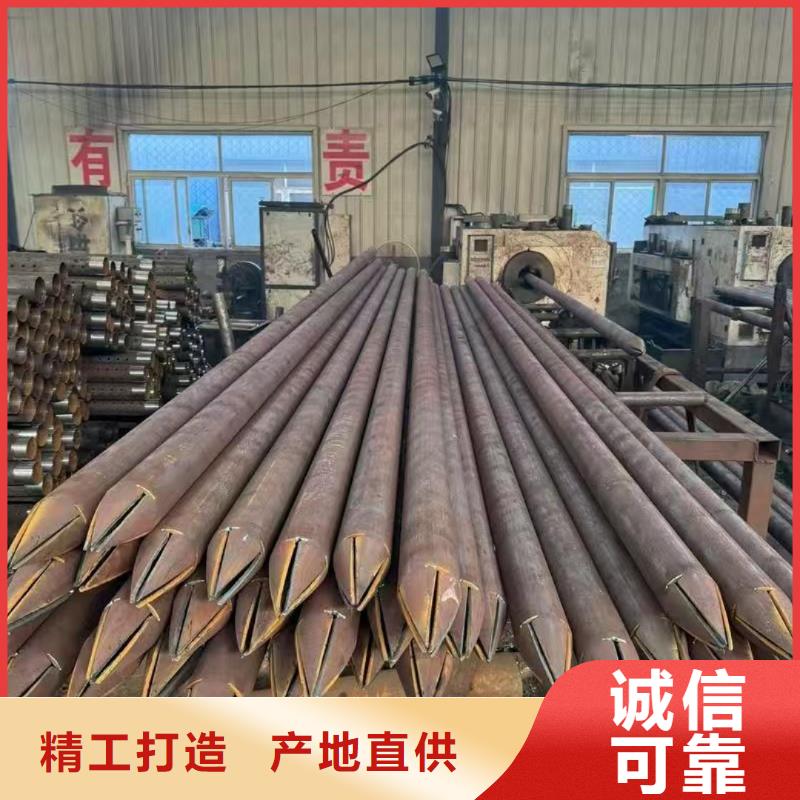 隧道注浆管质量可靠