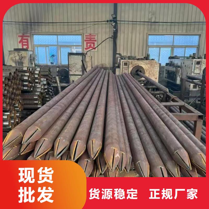 供应中空锚杆_诚信企业