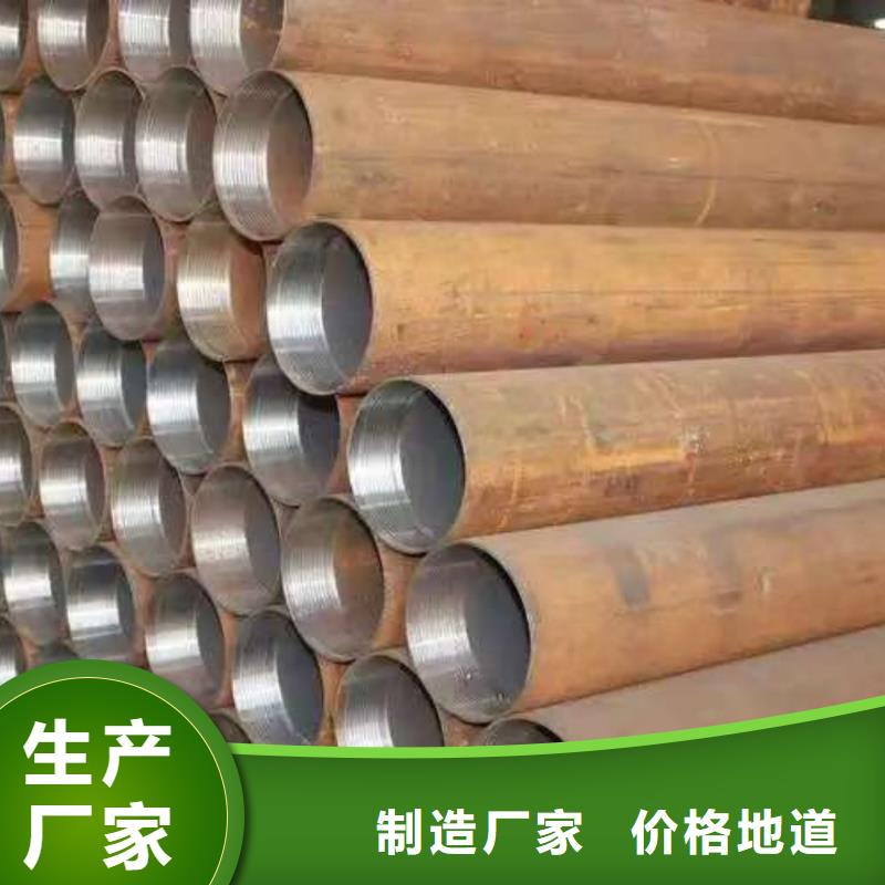 品牌的超前小导管厂家