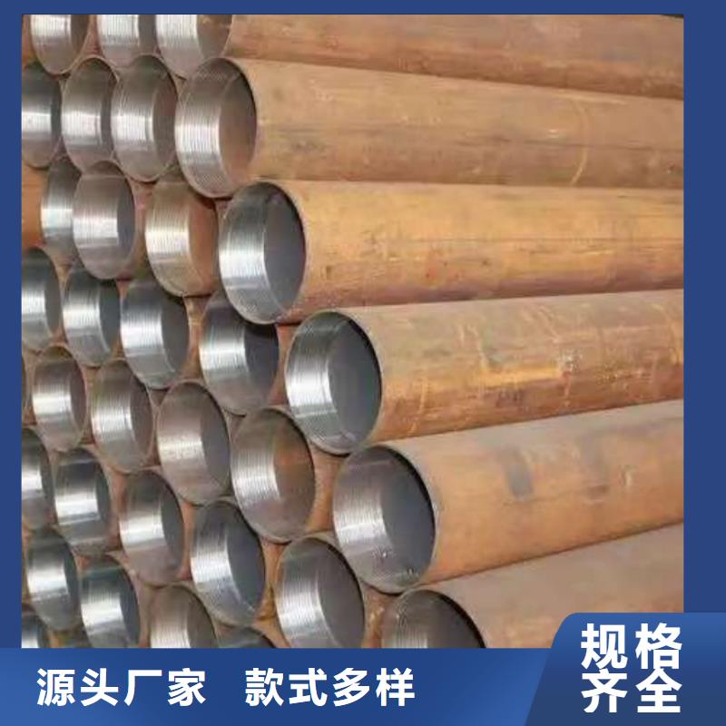价格合理的隧道注浆管经销商