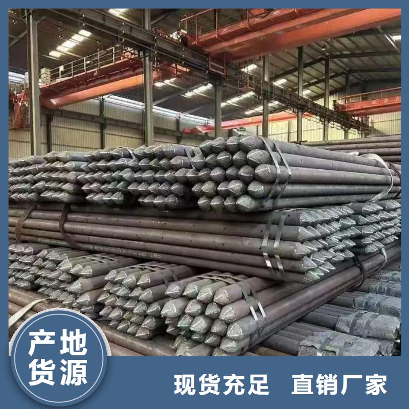 注浆管厂家信守承诺