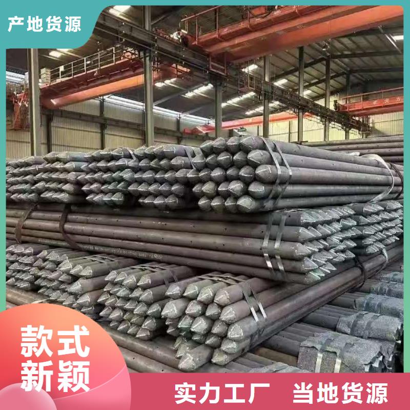 现货供应钢花管_品牌厂家