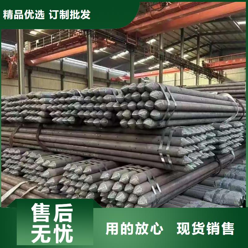 隧道注浆管质量可靠