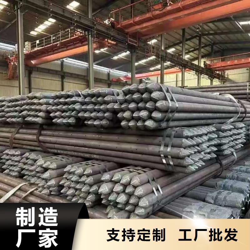 地质管、地质管价格