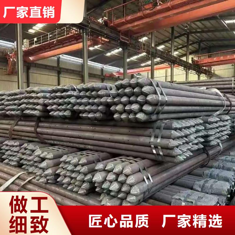 边坡支护管-高品质低价格