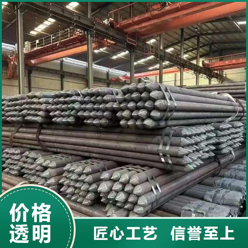 常年供应管棚管-价格优惠