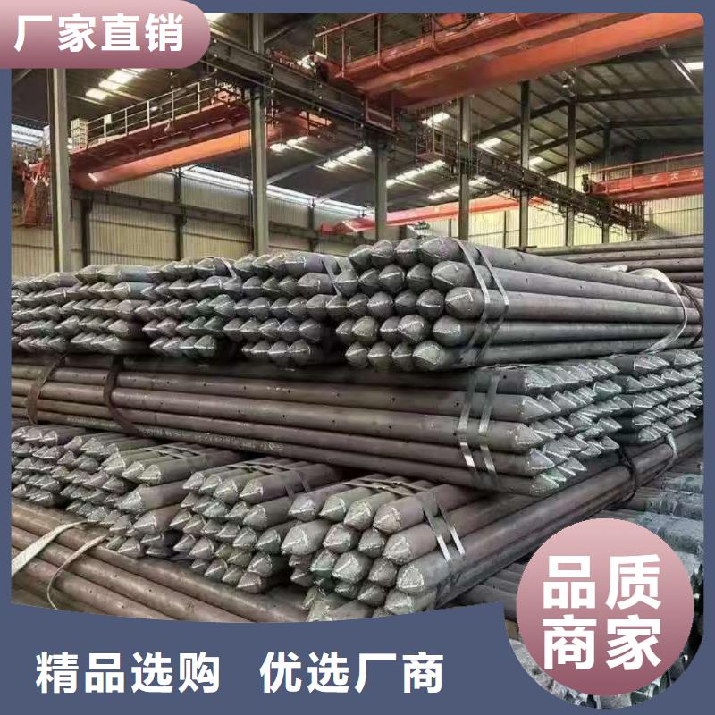 管棚管生产厂家-价格实惠