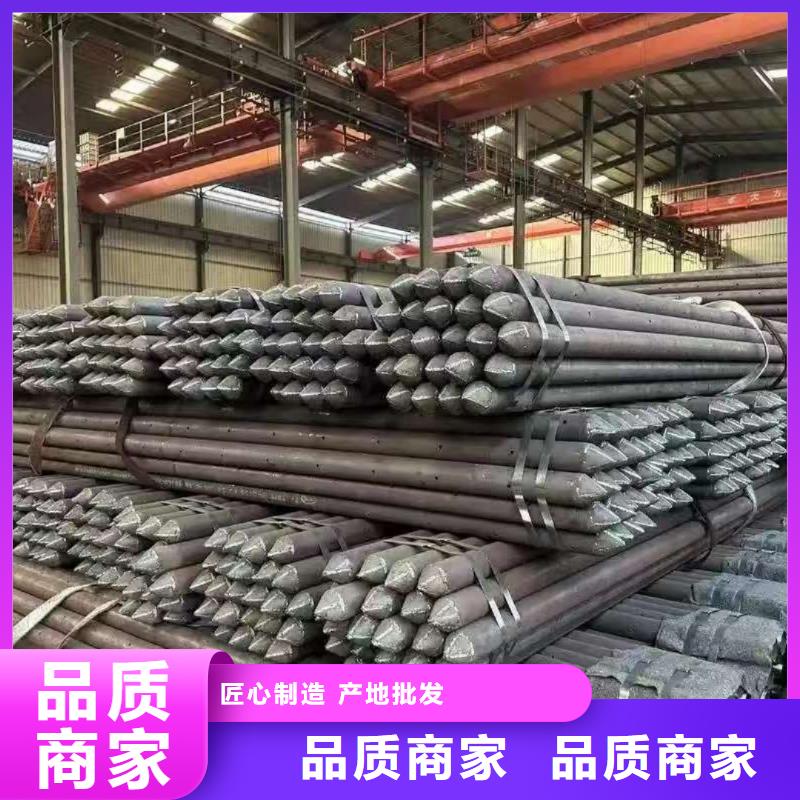 注浆管购买认准实力厂家