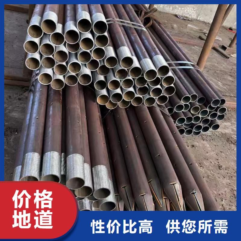 2025欢迎访问##空心注浆管##生产厂家
