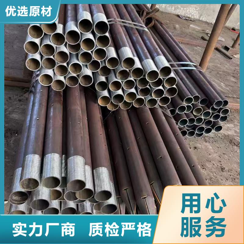 厂家批发 钢锚管 价格优惠