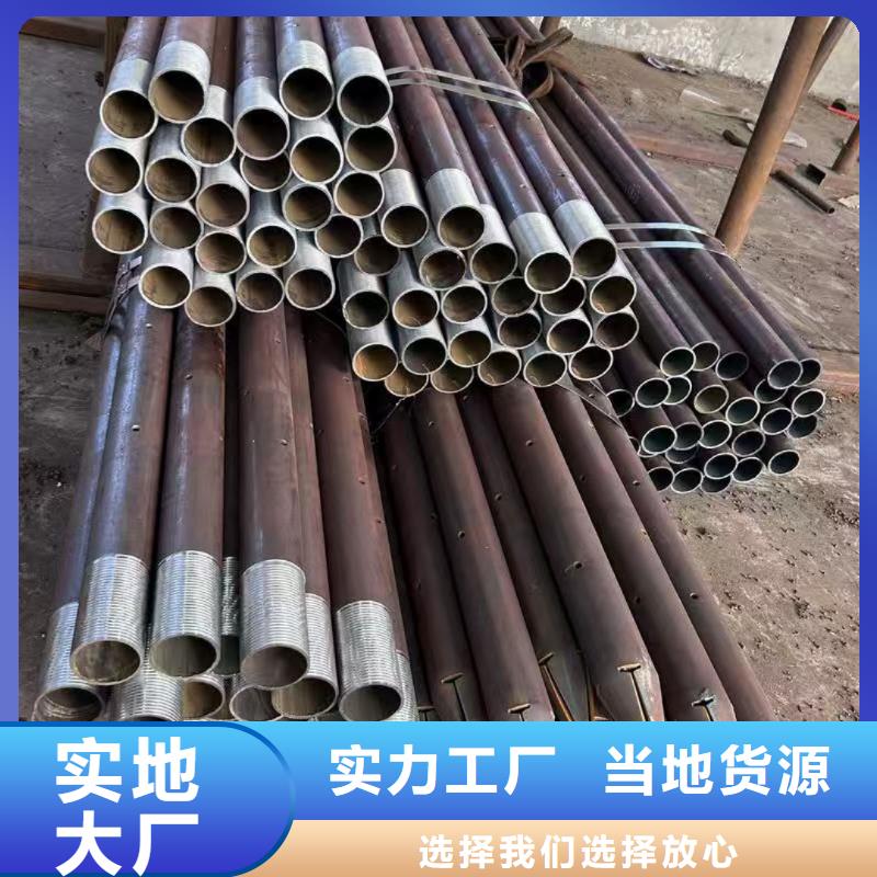 边坡支护管欢迎来厂考察