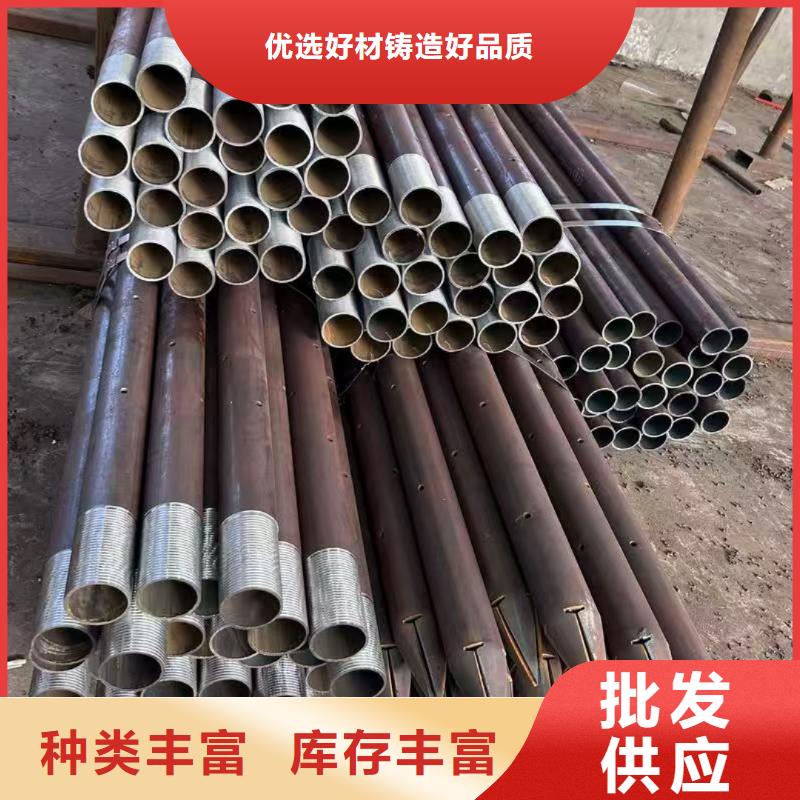 卖管棚管的供货商