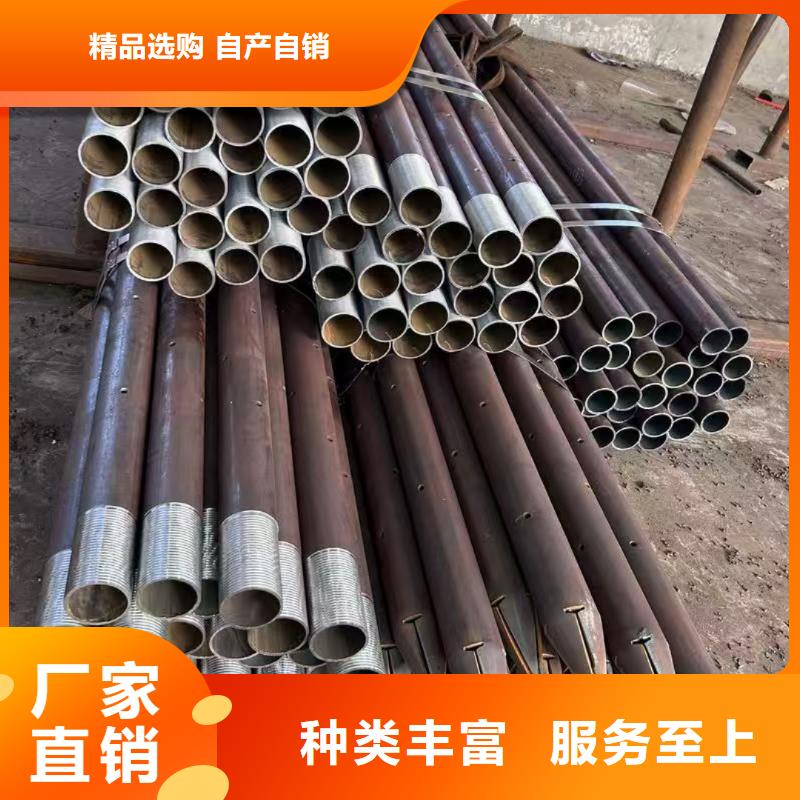 地质管支持非标定制